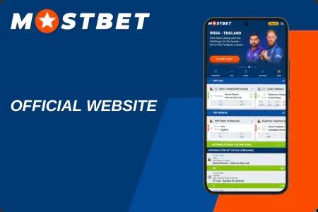 mostbet bd app download apk